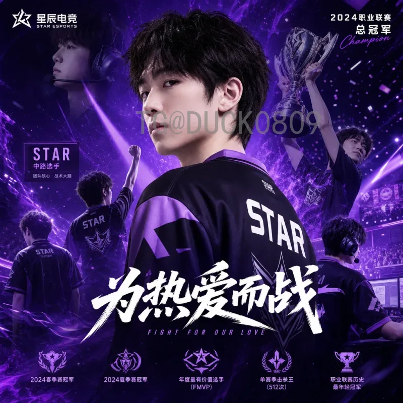世界杯决赛比分汇总：历届经典对决与胜负瞬间全记录