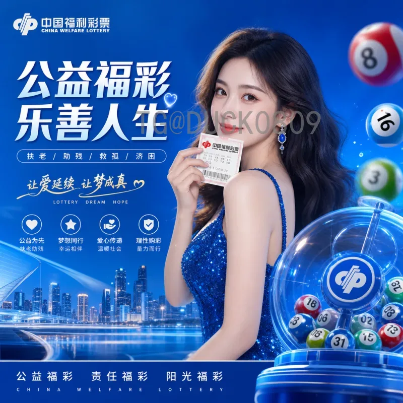 世界杯积分榜深度解析：小组出线形势与关键数据全攻略