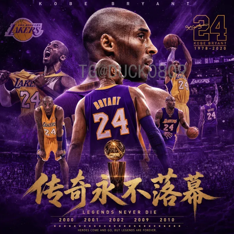 官方2026年世界杯开幕式直播入口全指南：如何观看盛典