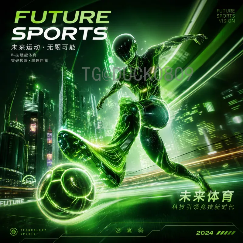 西班牙世界杯决赛赛程表全解析：回顾2010年夺冠之路与历届决赛历程
